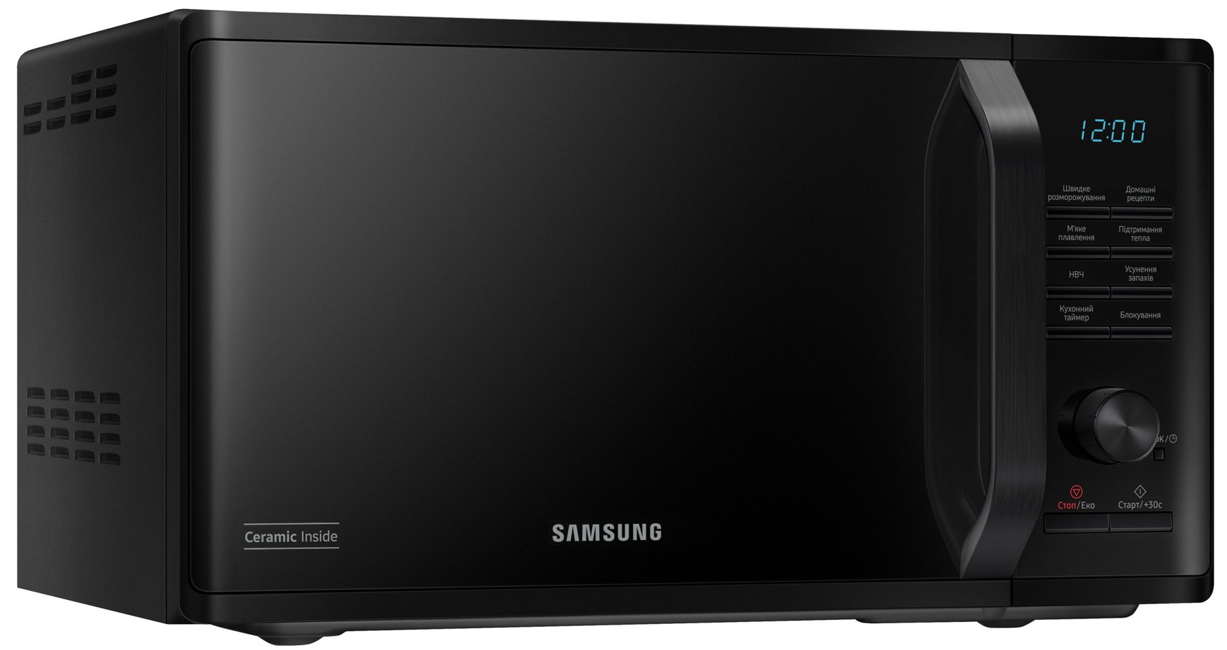 продаём Samsung MS23K3515AK/UA в Украине - фото 4