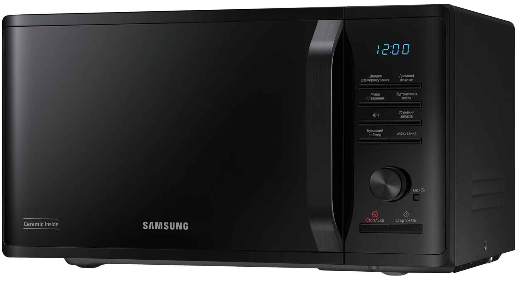 Микроволновая печь Samsung MS23K3515AK/UA отзывы - изображения 5