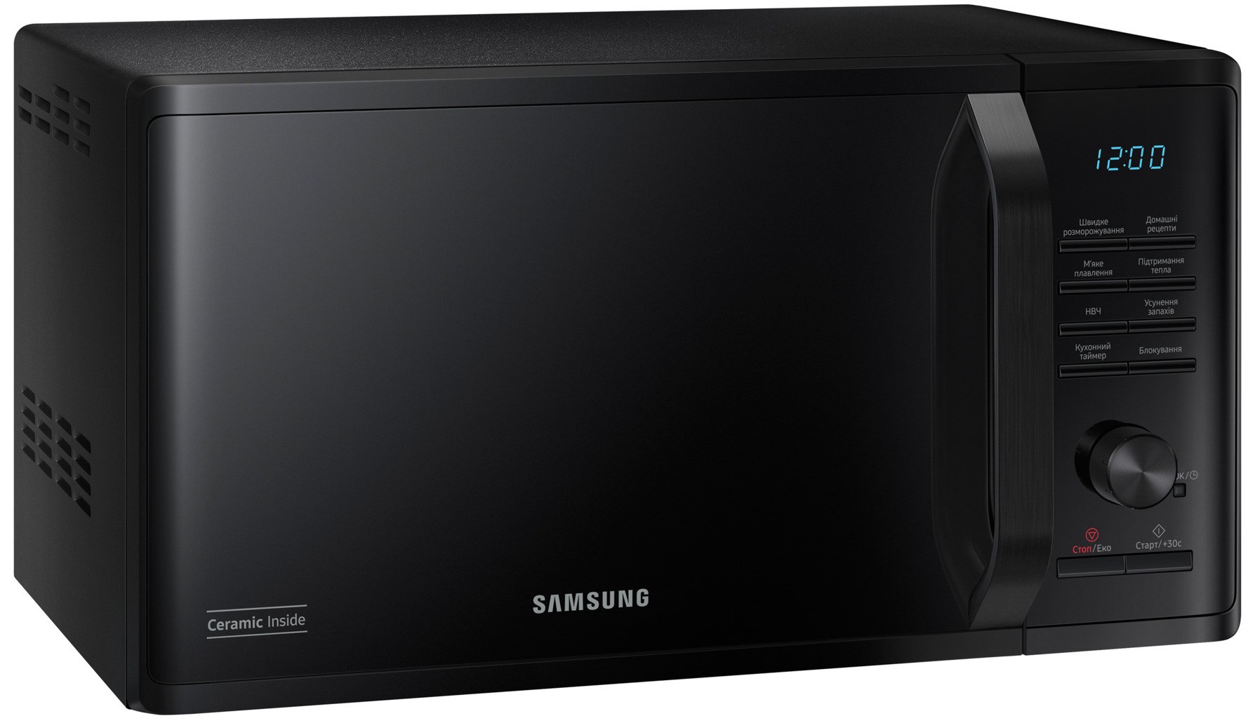 Микроволновая печь Samsung MS23K3515AK/UA характеристики - фотография 7