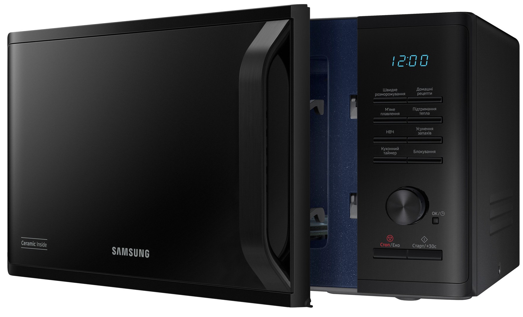 Микроволновая печь Samsung MS23K3515AK/UA обзор - фото 8