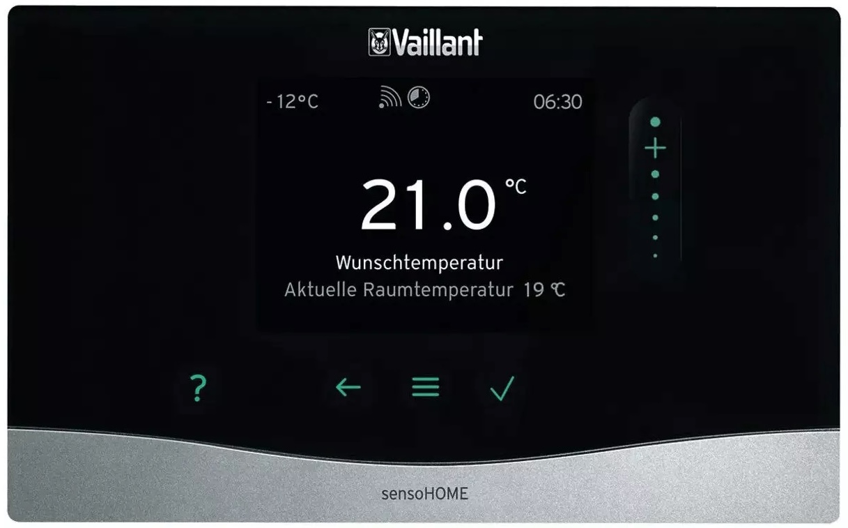Газовый котел + пакетное предложение Vaillant ecoTec Plus VU 25CS/1-5 (N-INT2) + Бойлер 200 л + Комплект беспроводного управления отзывы - изображения 5