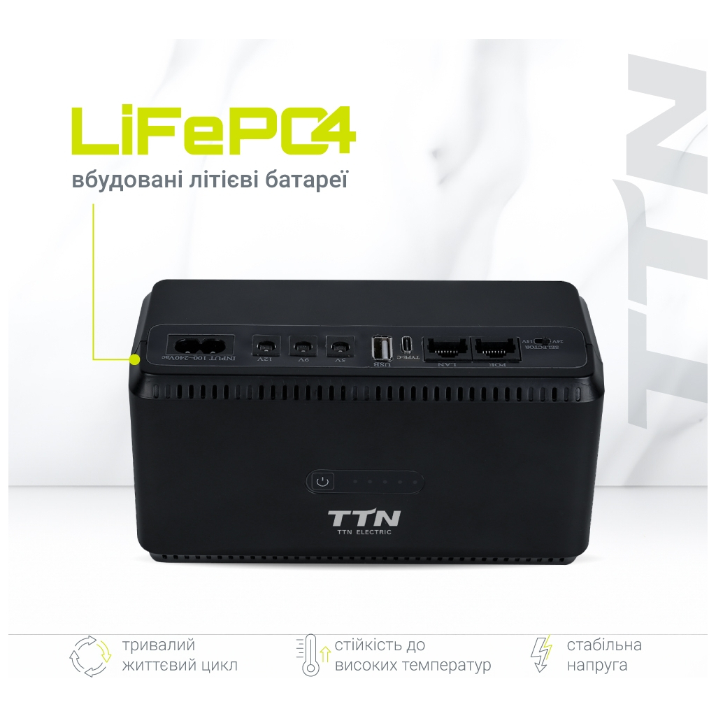 Источник бесперебойного питания TTN DCL-36W (1283126598449) цена 2999 грн - фотография 2