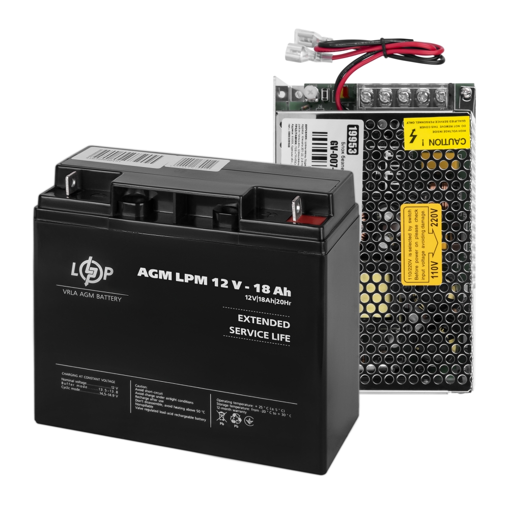 GreenVision GV-007-UPS-A-1203-8A-18Ah (20375)