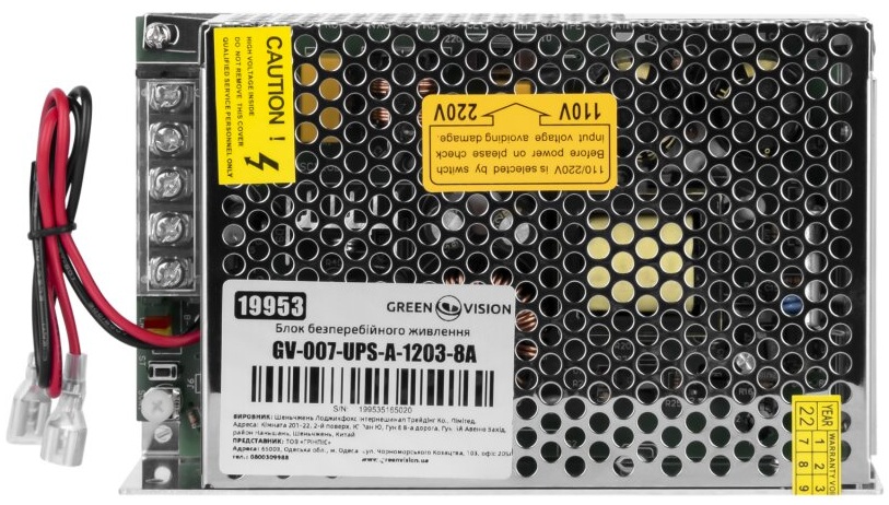Комплект резервного живлення GreenVision GV-007-UPS-A-1203-8A-9Ah (20374) ціна 2197 грн - фотографія 2