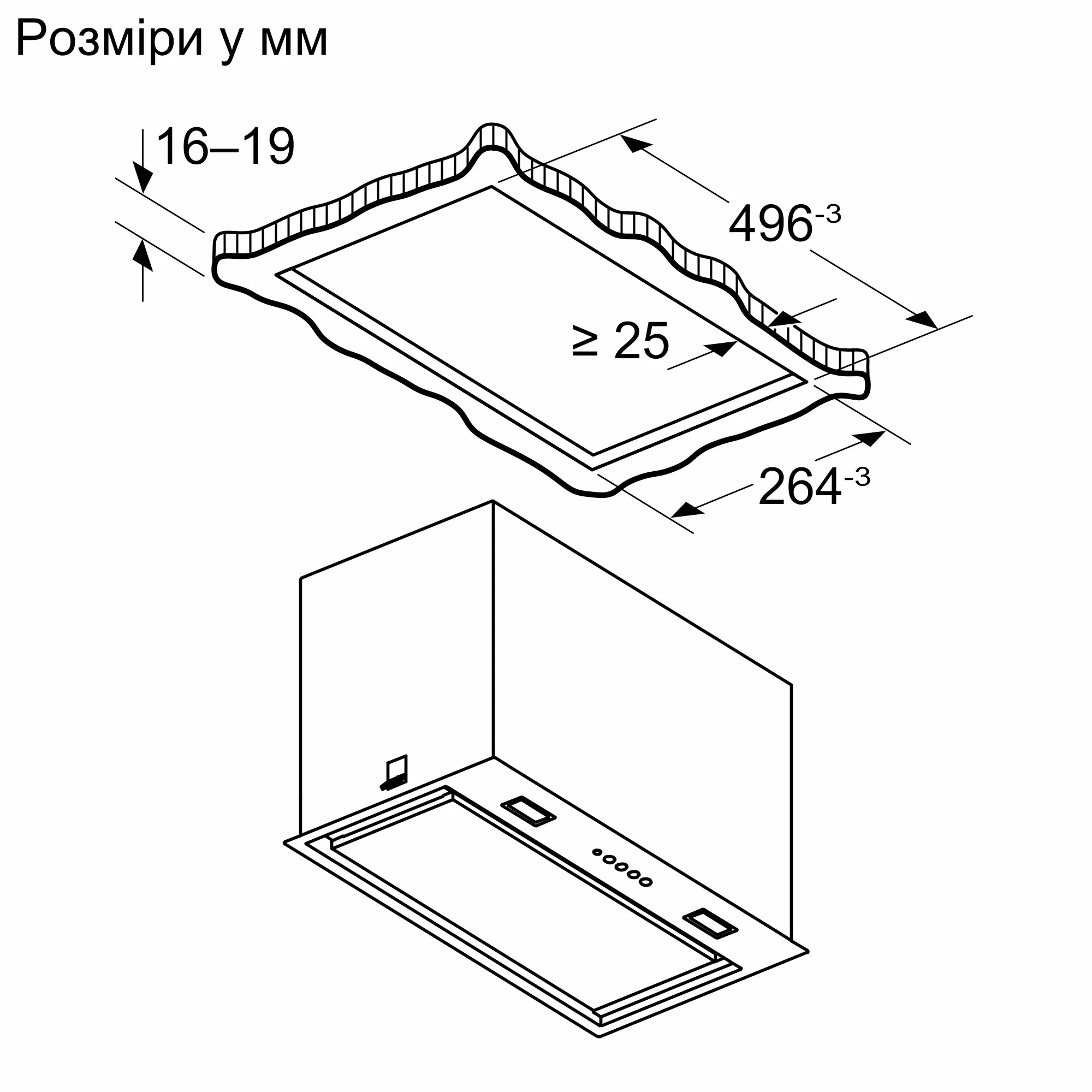Siemens iQ500 LB56NAC50 Габаритные размеры