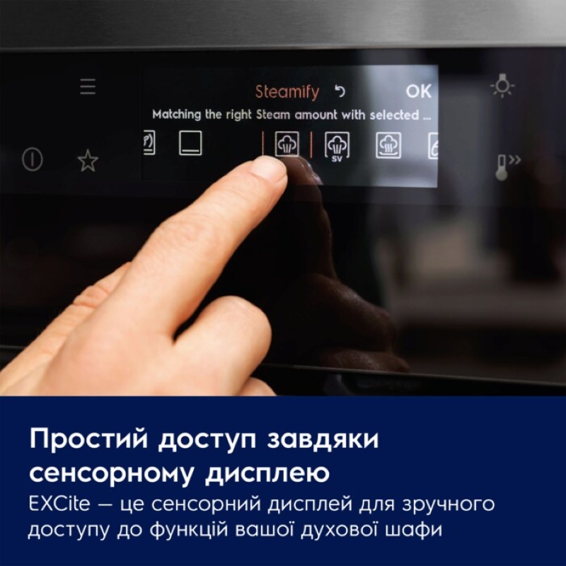 Духовой шкаф Electrolux LOE8F38Z инструкция - изображение 6