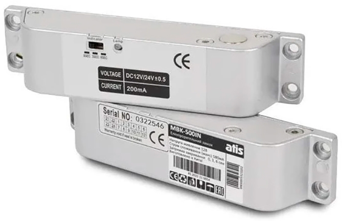 Atis AB-500IN (MBK-500IN)