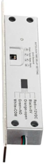 продаём Yli Electronic YB-500A(LED) в Украине - фото 4