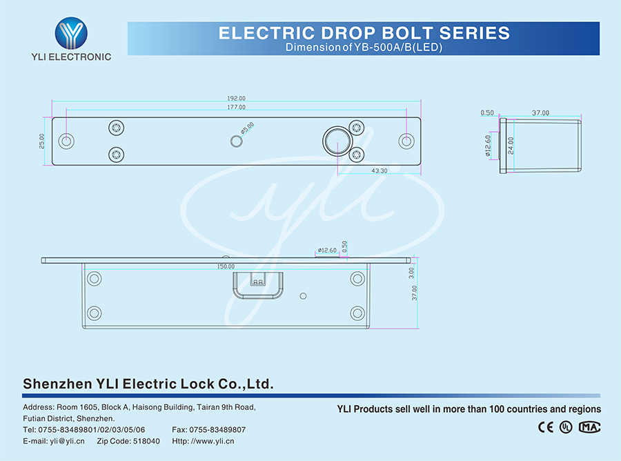 Yli Electronic YB-500A(LED) Габаритные размеры