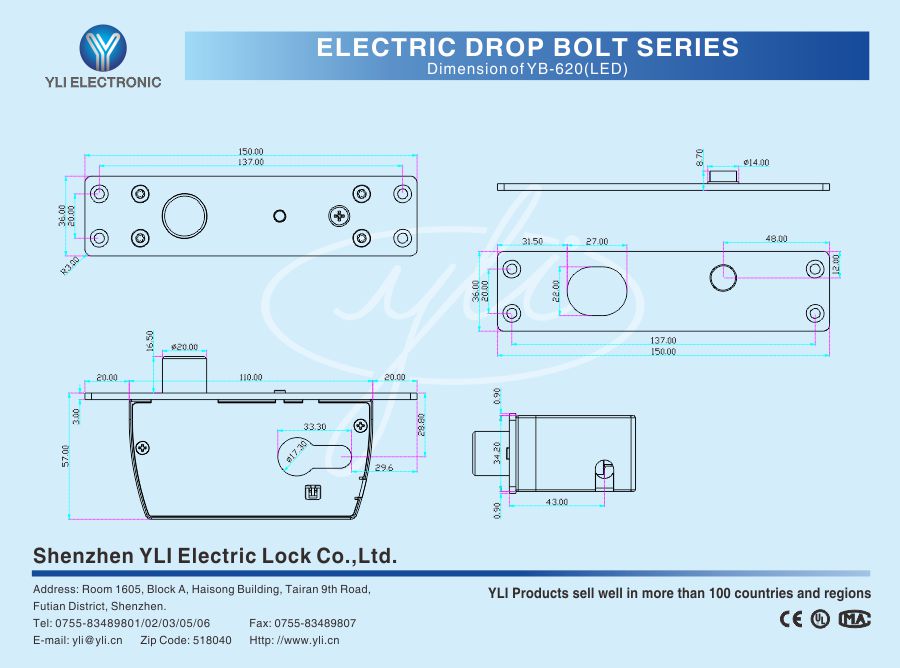 Yli Electronic YB-620(LED) Габаритні розміри