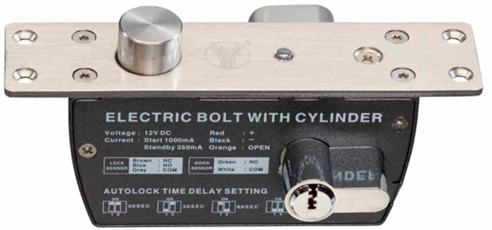 Електрозамок Yli Electronic YB-620(LED)