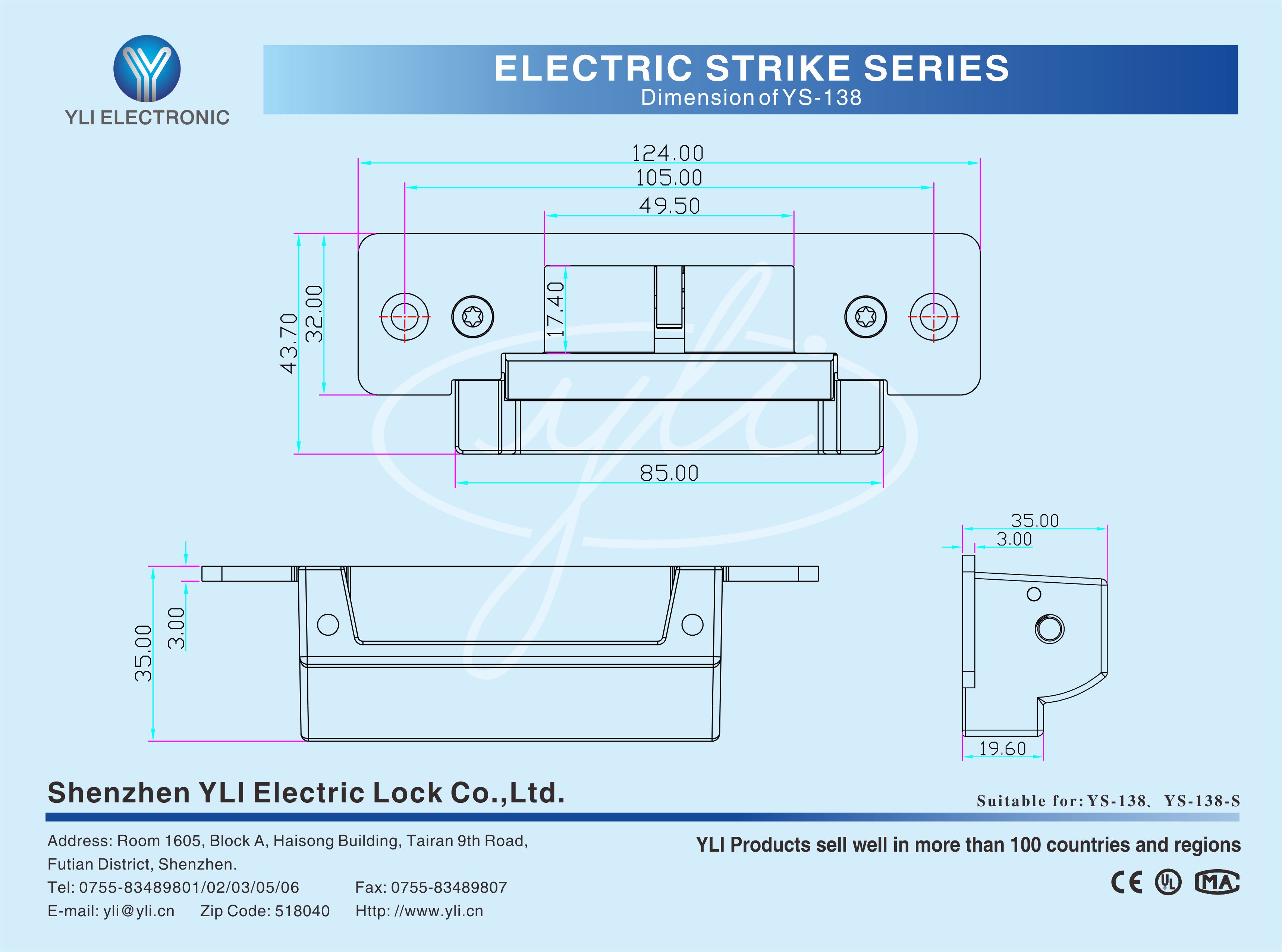 Yli Electronic YS-138 Габаритні розміри