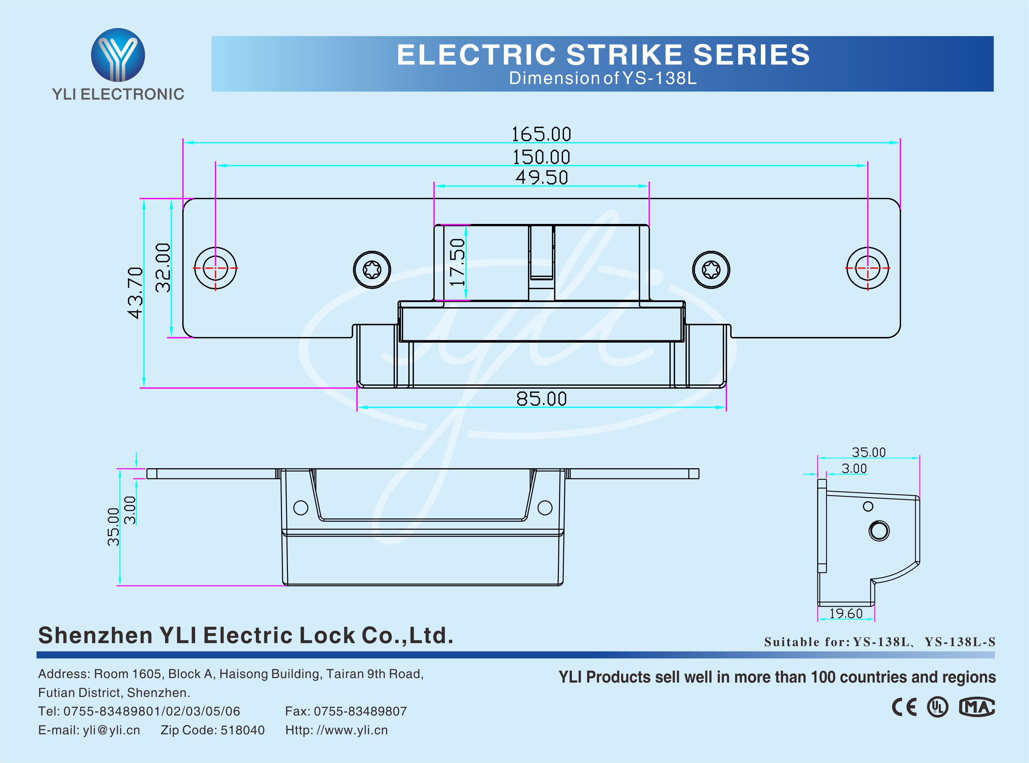 Yli Electronic YS-138L Габаритні розміри