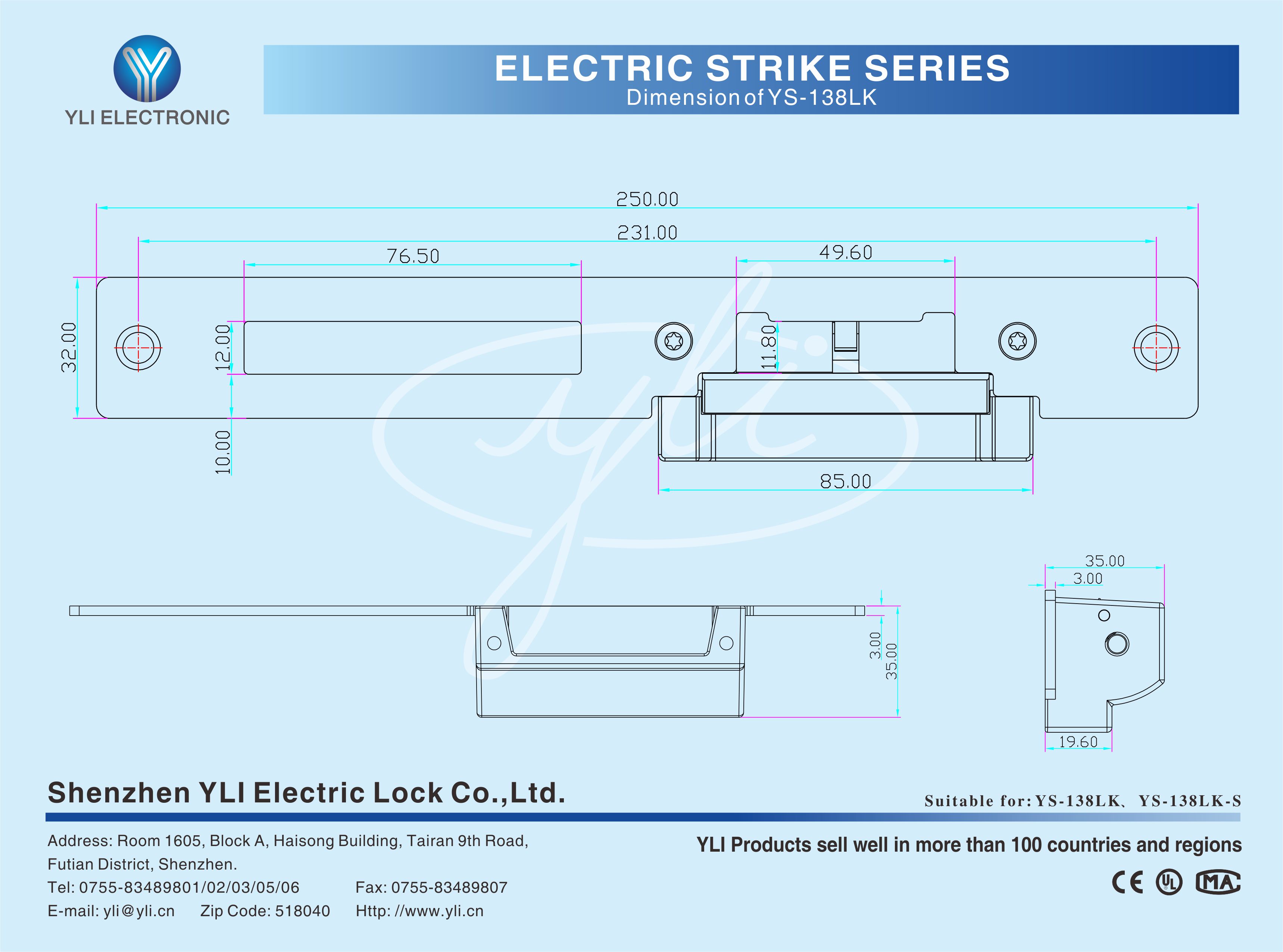 Yli Electronic YS-138LK Габаритні розміри