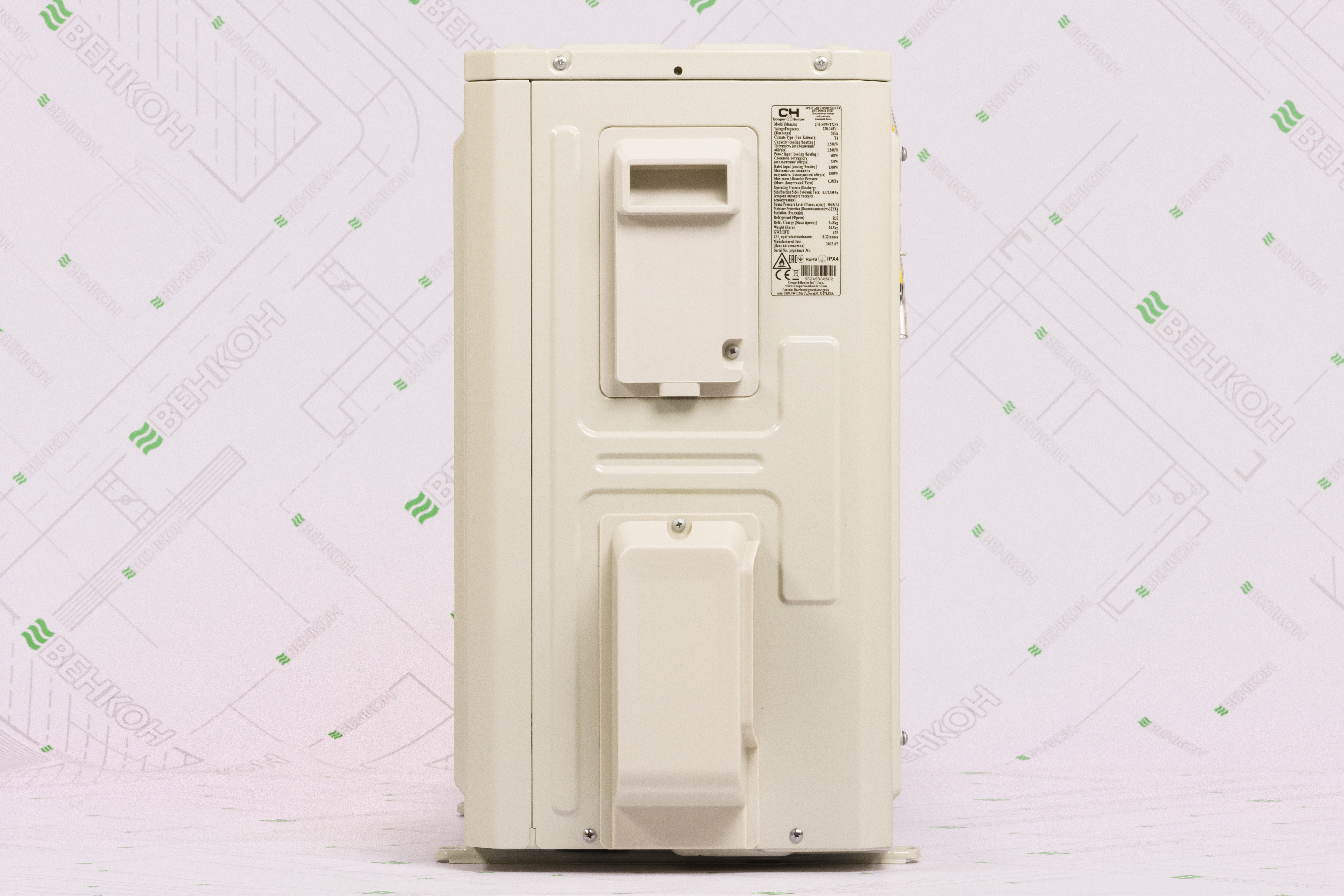 продукт Cooper&Hunter Vital Plus CH-S09FTXF6 - фото 14