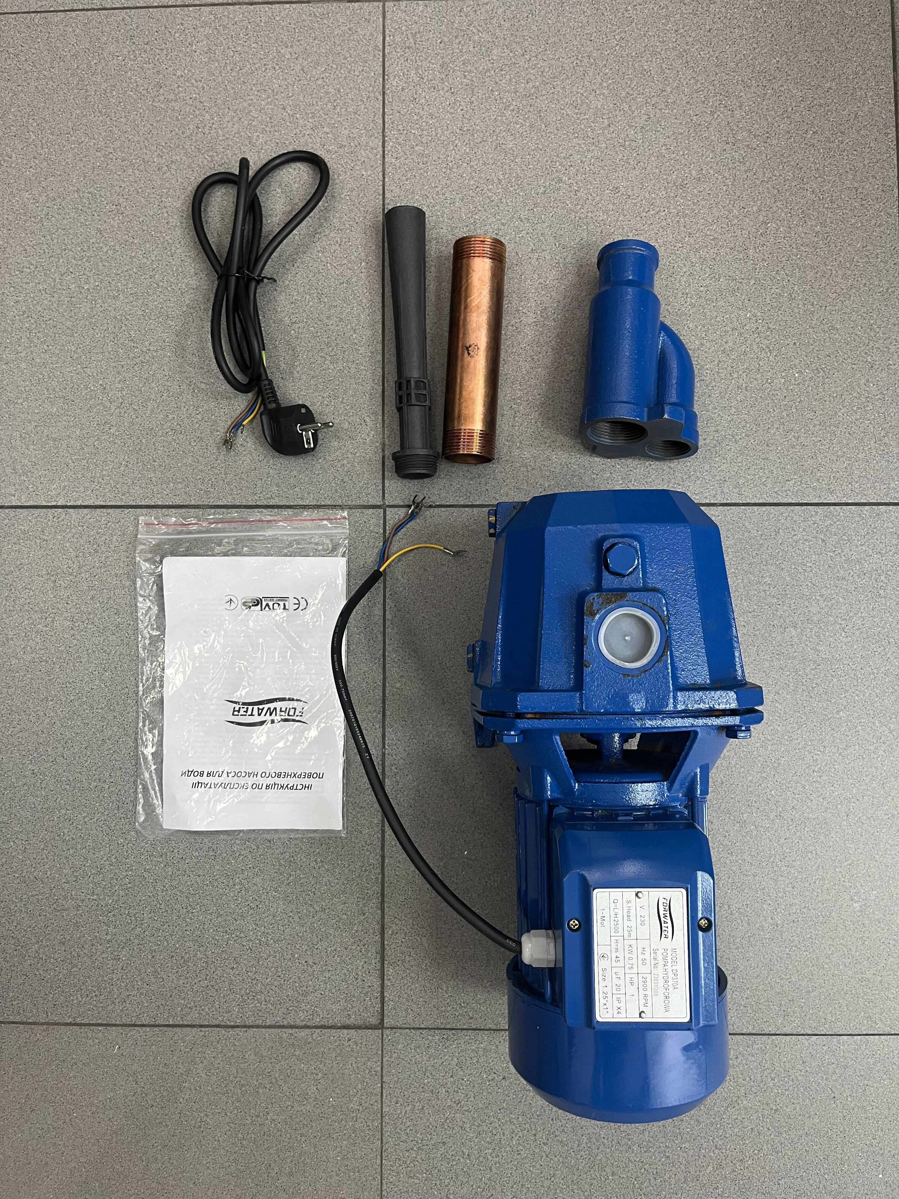 Forwater DP370A з ежектором уцінка в магазині в Києві - фото 10