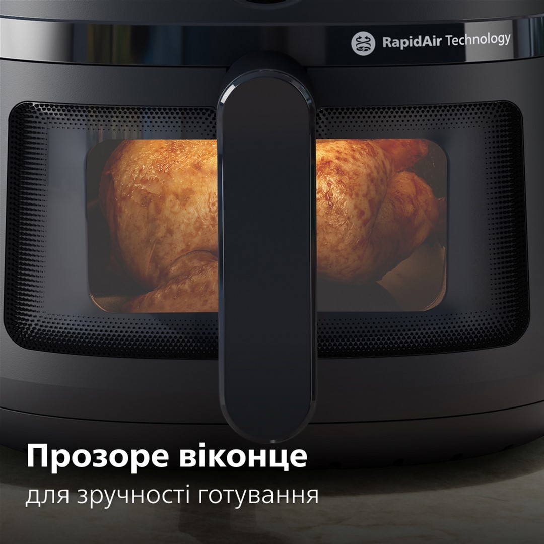 Мультипіч Philips NA220/00 огляд - фото 11