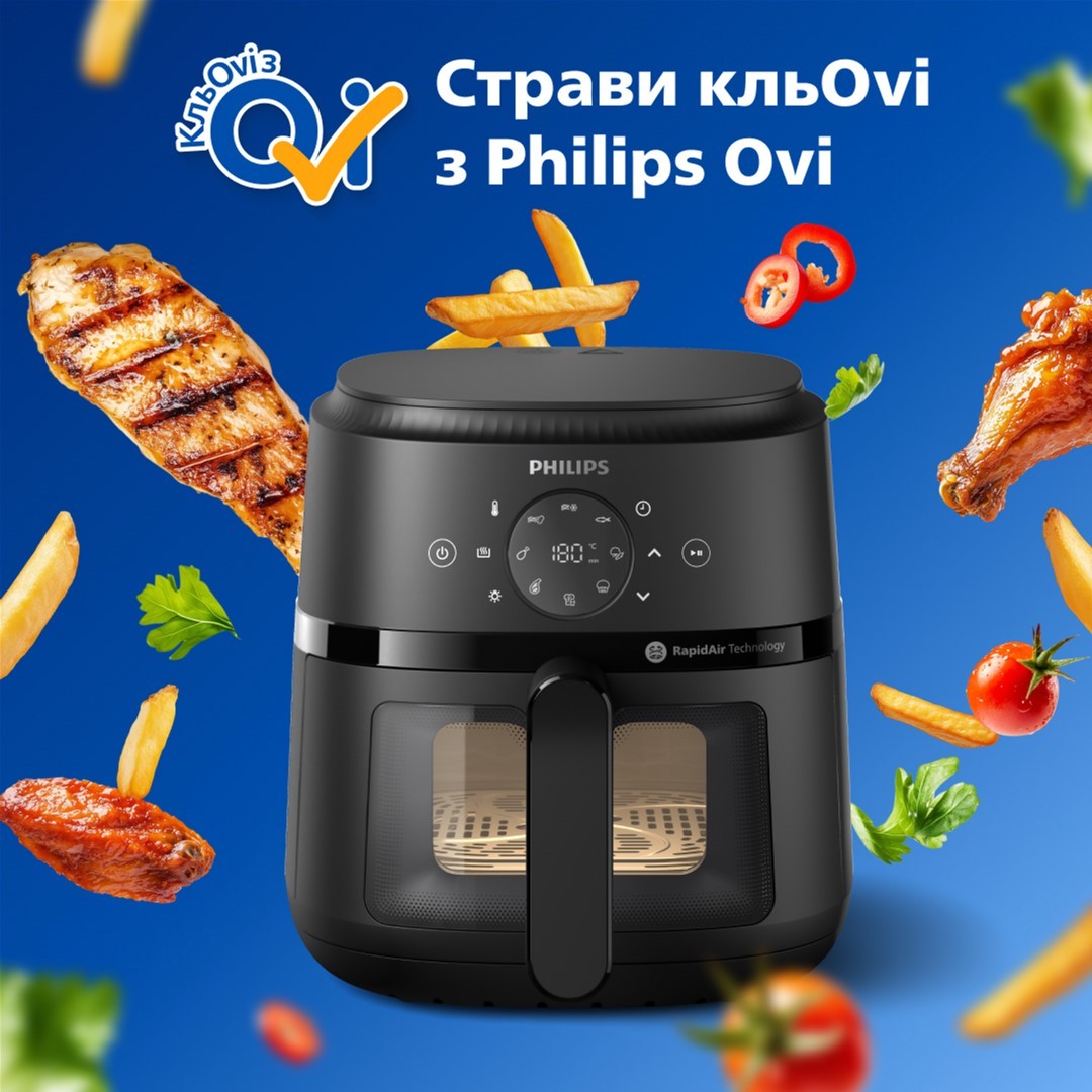продукт Philips NA220/00 - фото 14