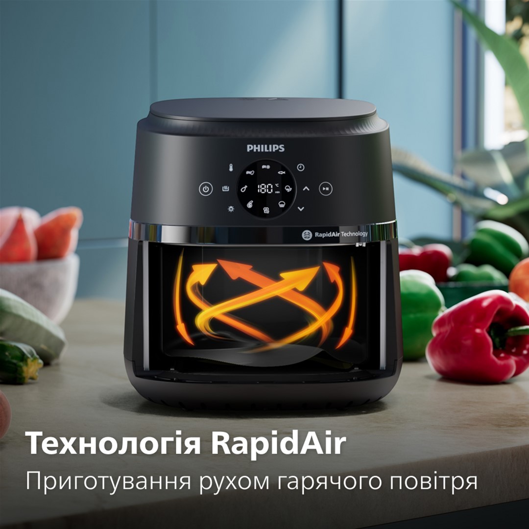 Мультипіч Philips NA220/00 характеристики - фотографія 7