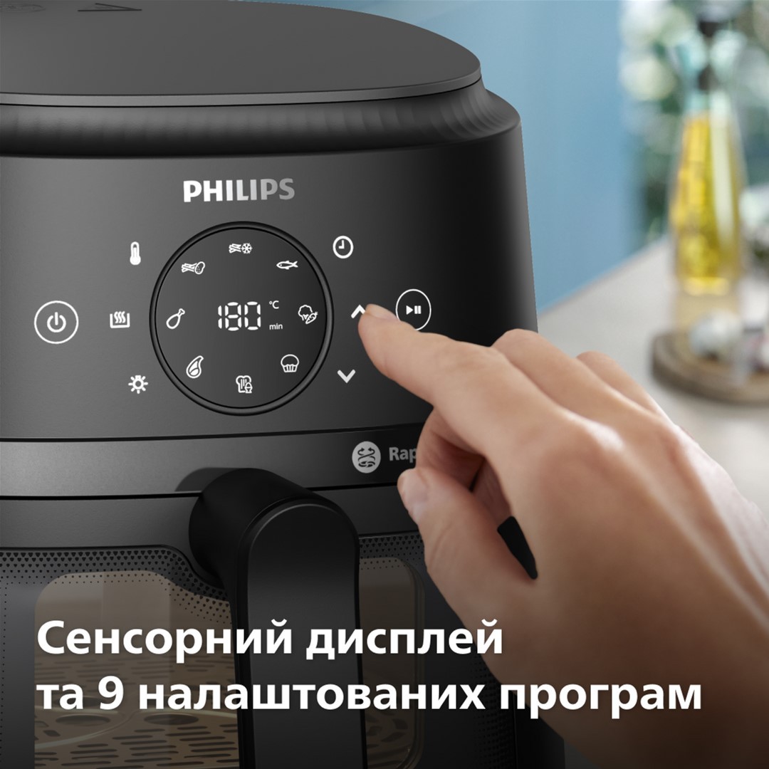 Мультипіч Philips NA220/00 огляд - фото 8