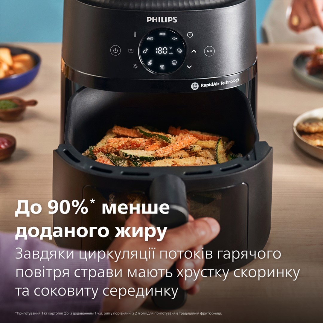 Philips NA220/00 в магазині в Києві - фото 10