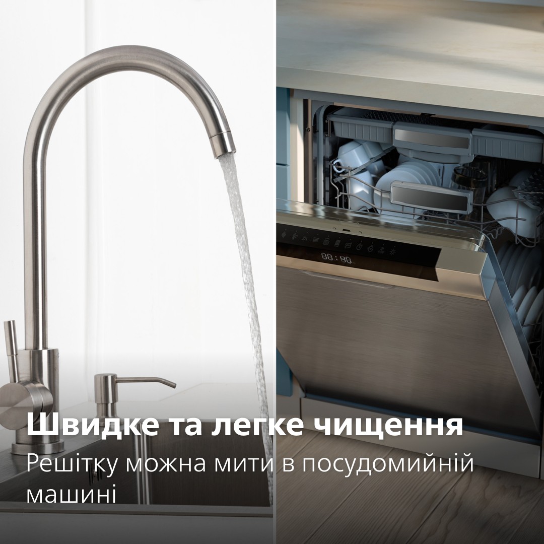 Мультипіч Philips NA110/00 огляд - фото 11