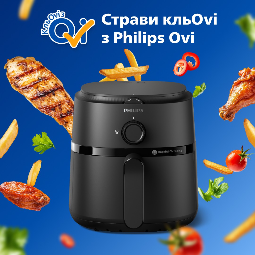 огляд товару Мультипіч Philips NA110/00 - фотографія 12
