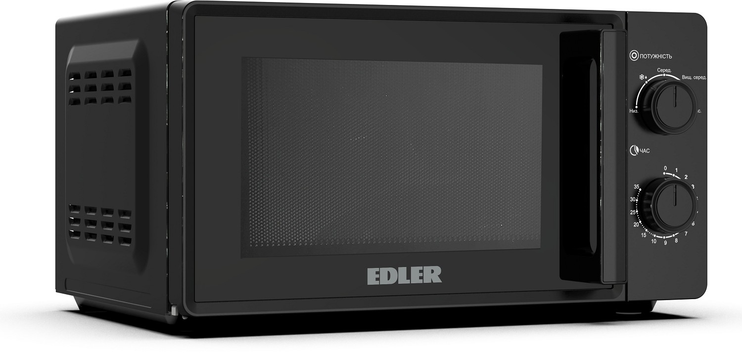 Микроволновая печь Edler EDMS-2071BMH цена 2149 грн - фотография 2