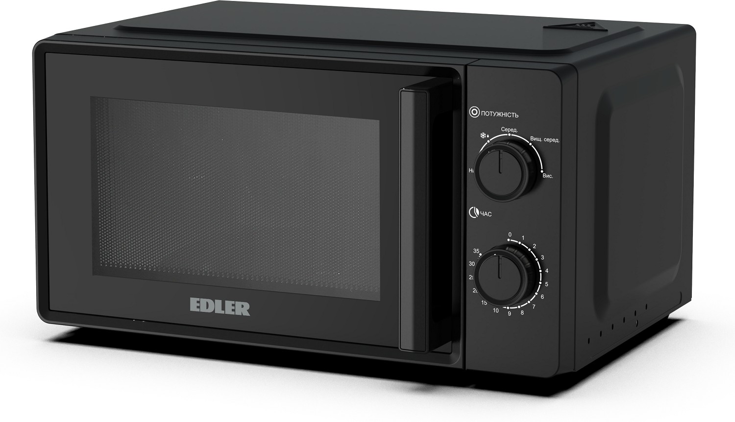 в продаже Микроволновая печь Edler EDMS-2071BMH - фото 3