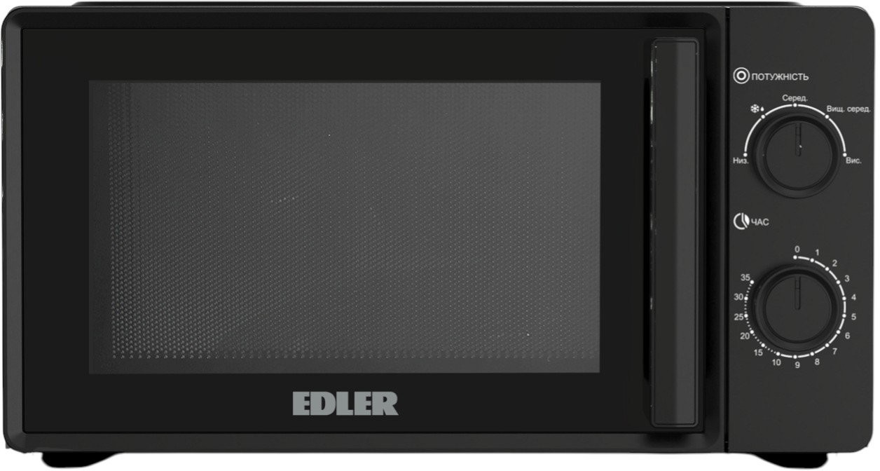 Купить микроволновая печь Edler EDMS-2071BMH в Львове