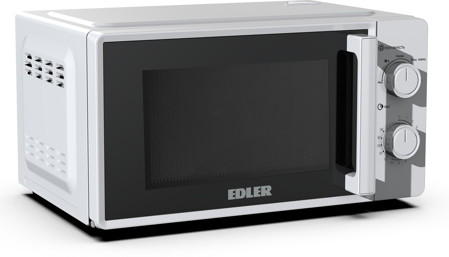 Микроволновая печь Edler EDMS-2071WMH цена 2149 грн - фотография 2