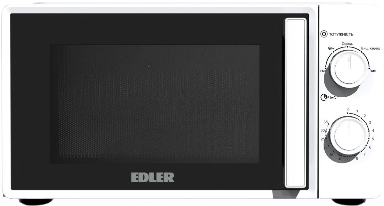 Микроволновая печь Edler EDMS-2071WMH