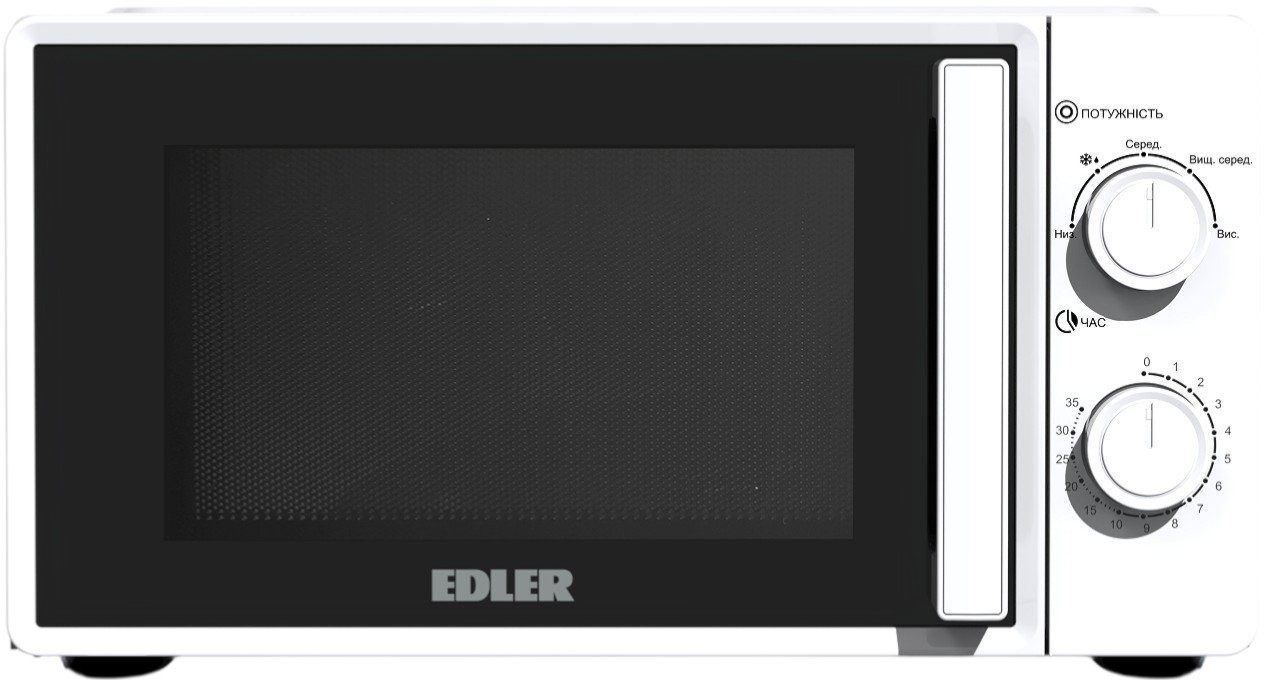Edler EDMS-2071WMH