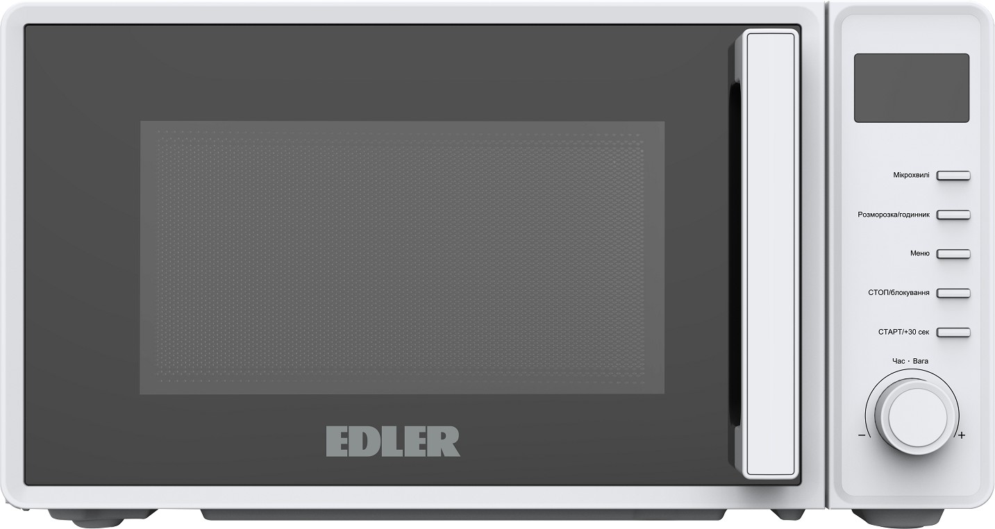 Микроволновая печь Edler EDMS-207WEDH