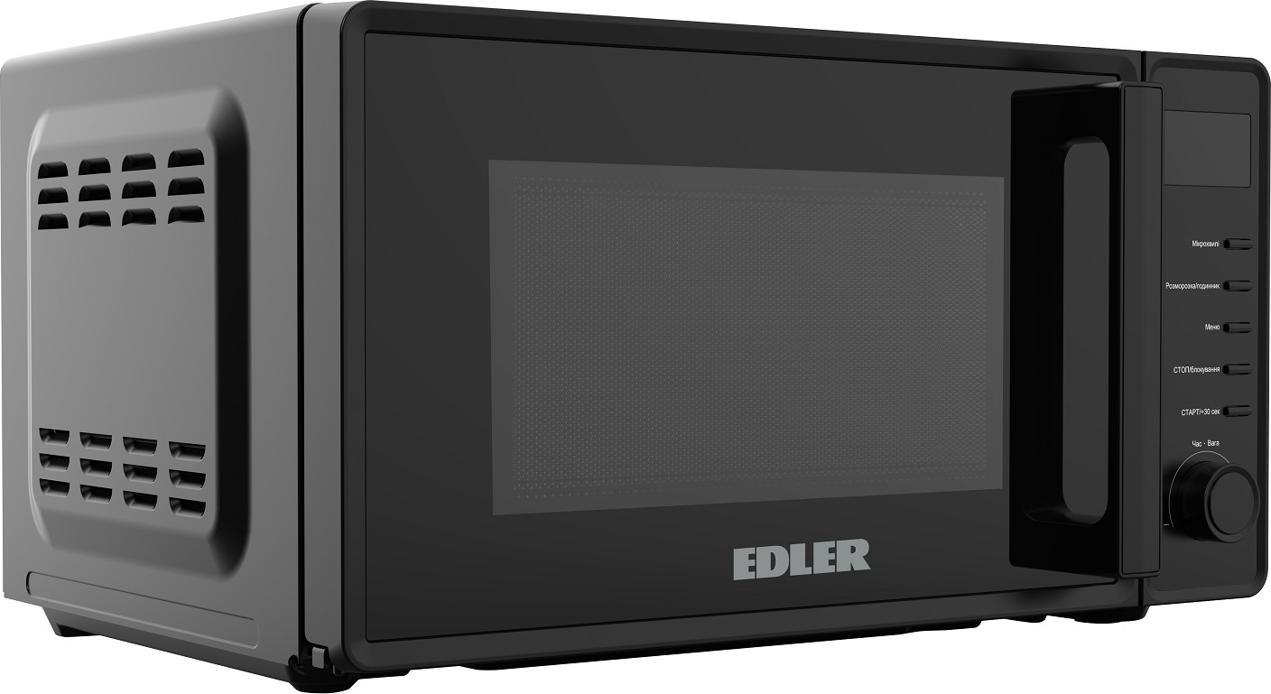 Микроволновая печь Edler EDMS-207BEDH цена 2399 грн - фотография 2