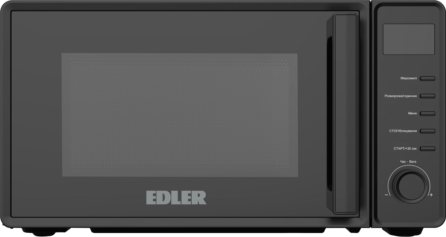 Микроволновая печь Edler EDMS-207BEDH