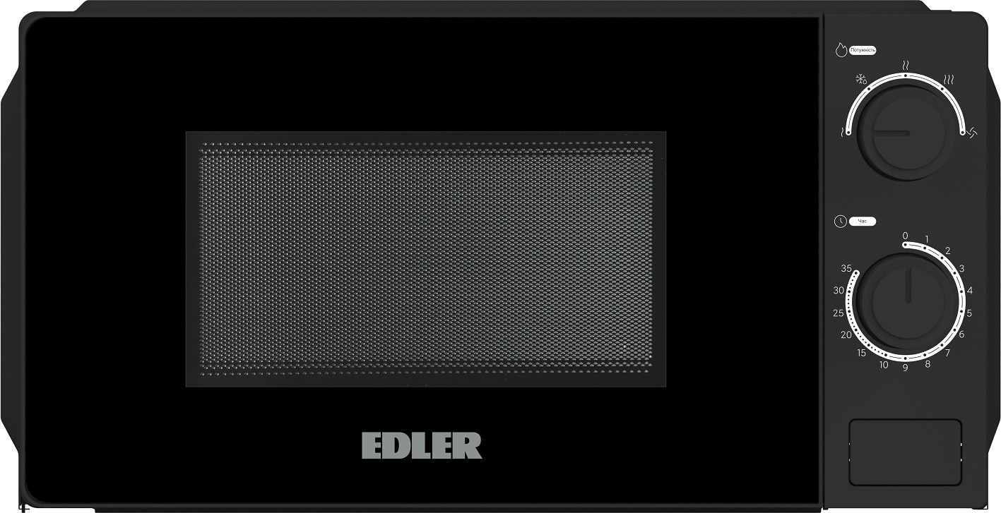 Характеристики микроволновая печь Edler EDMS-2072BMB
