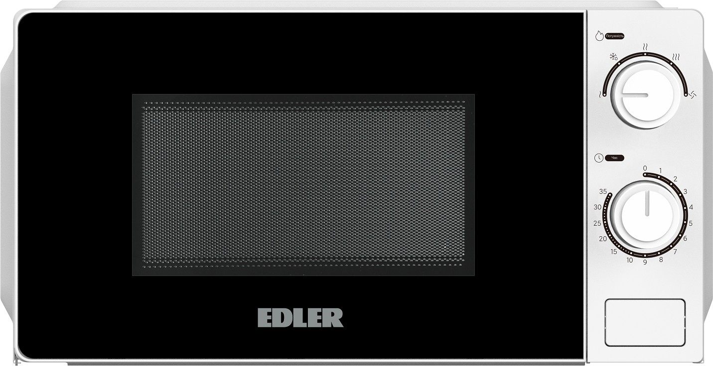 Edler EDMS-2072WMB