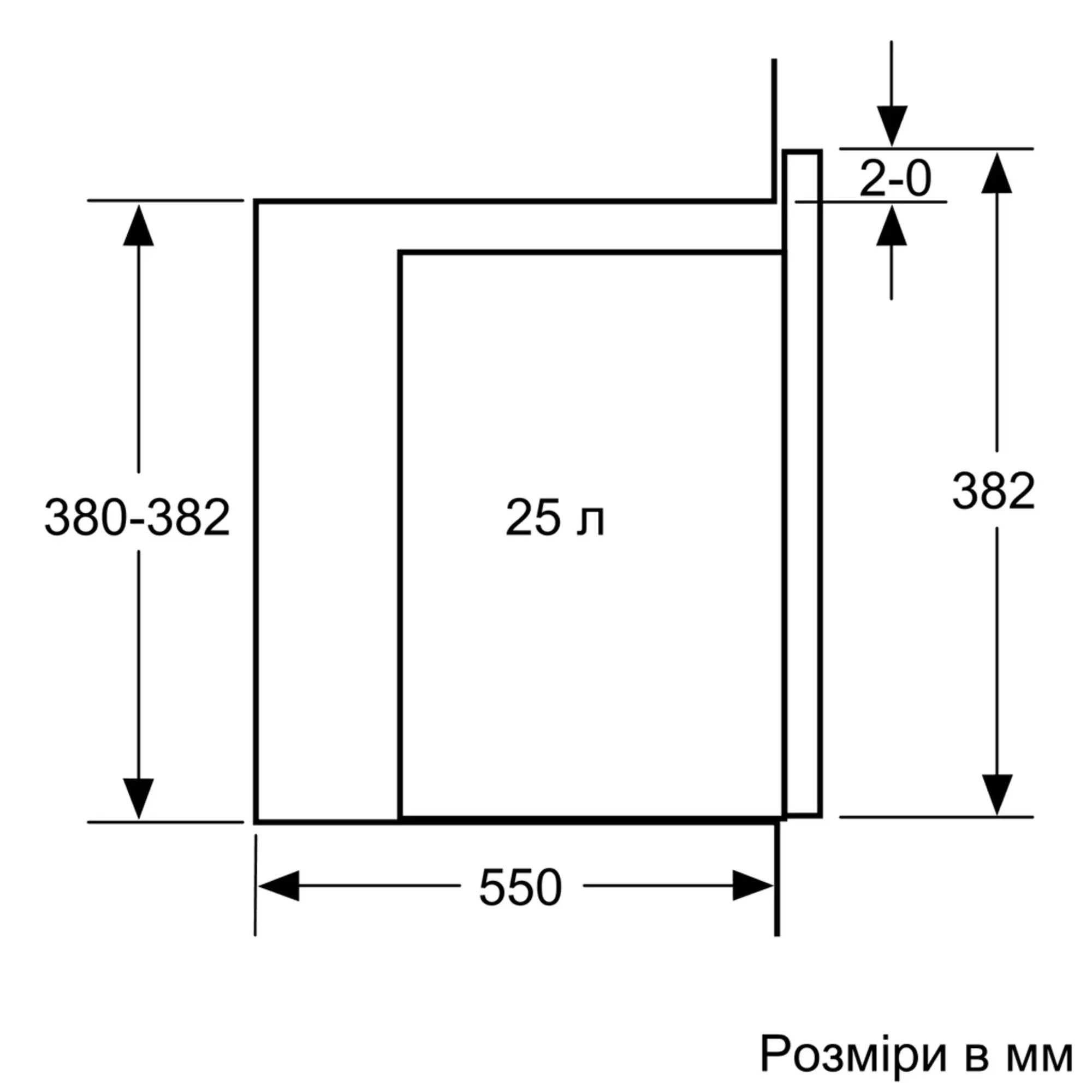 Bosch BEL554MW2 Габаритные размеры