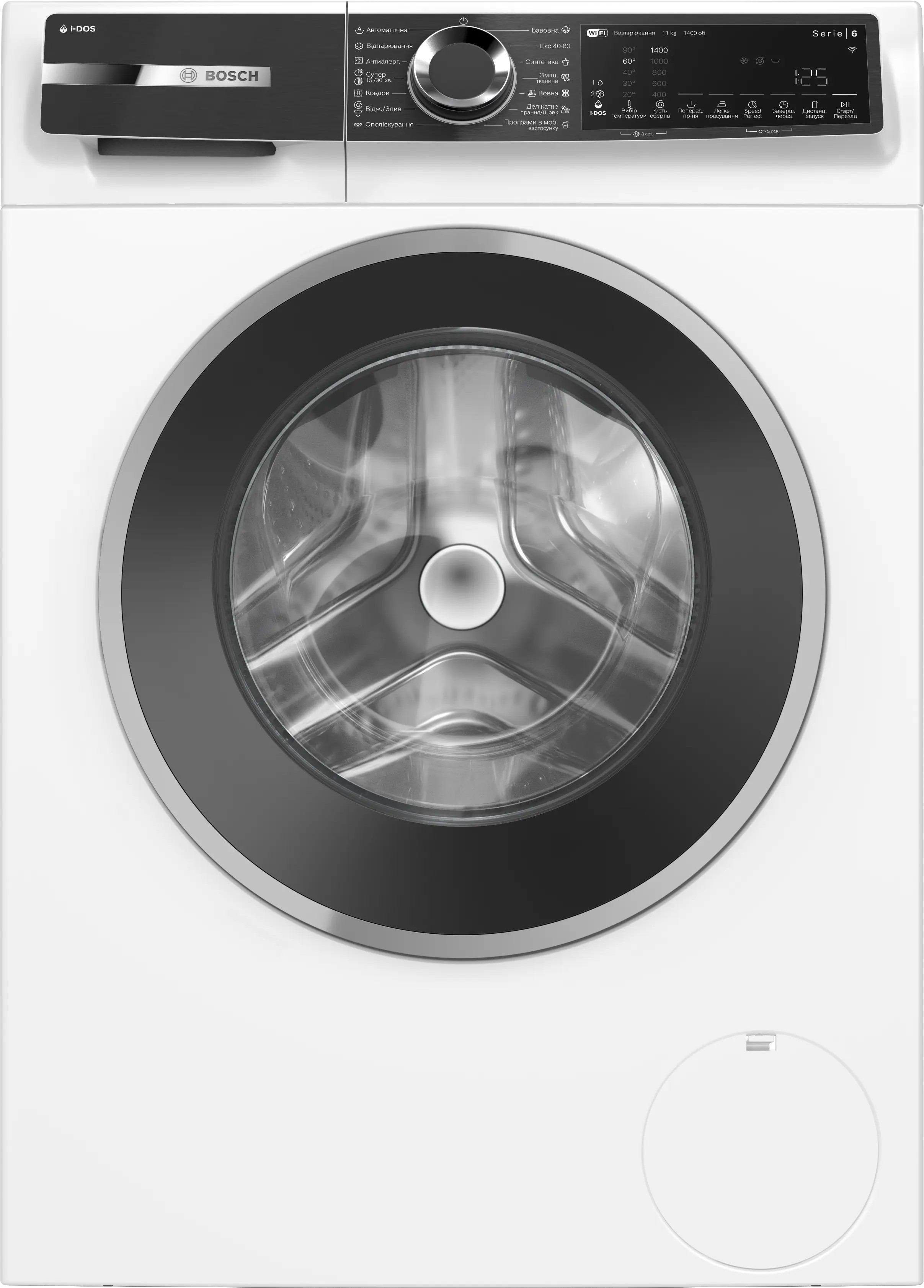 Пральна машина Bosch WGK264F0UA
