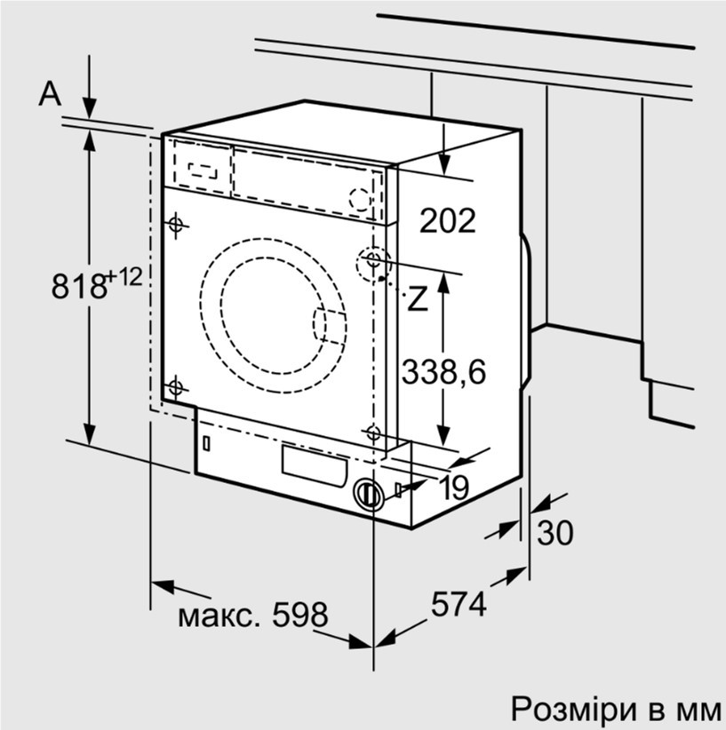 Bosch WIW24342EU Габаритные размеры