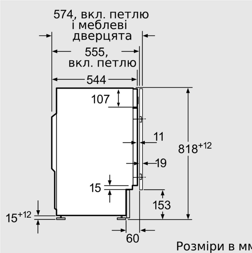 Bosch WIW24342EU Габаритные размеры