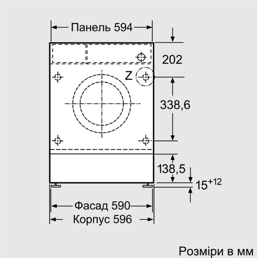 Bosch WIW24342EU Габаритные размеры