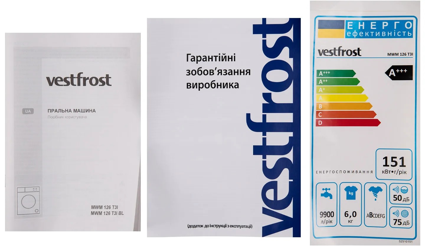 товарная единица Vestfrost MWM 126 T3I - фото 15