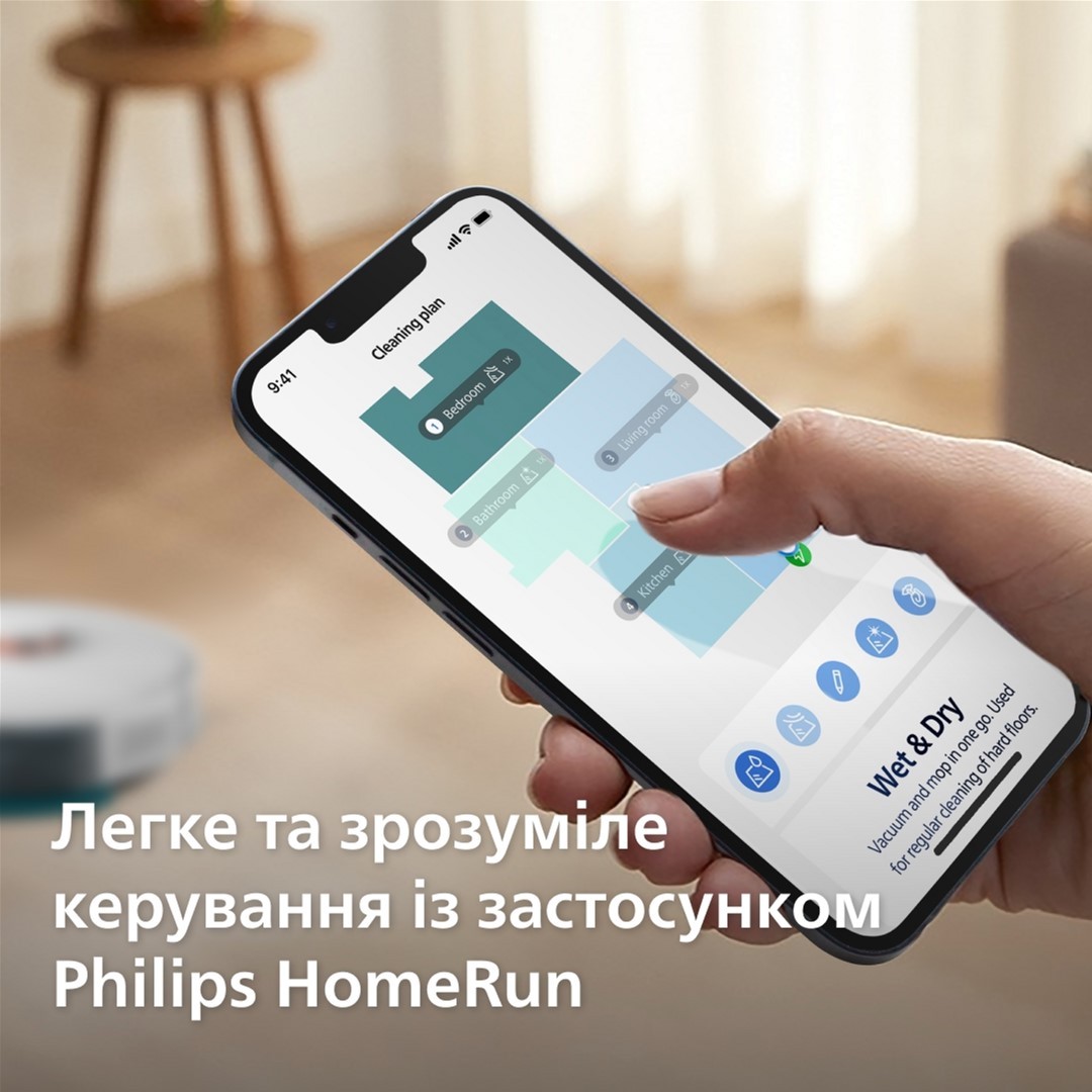 огляд товару Робот-пилосос Philips XU2100/25 - фотографія 12