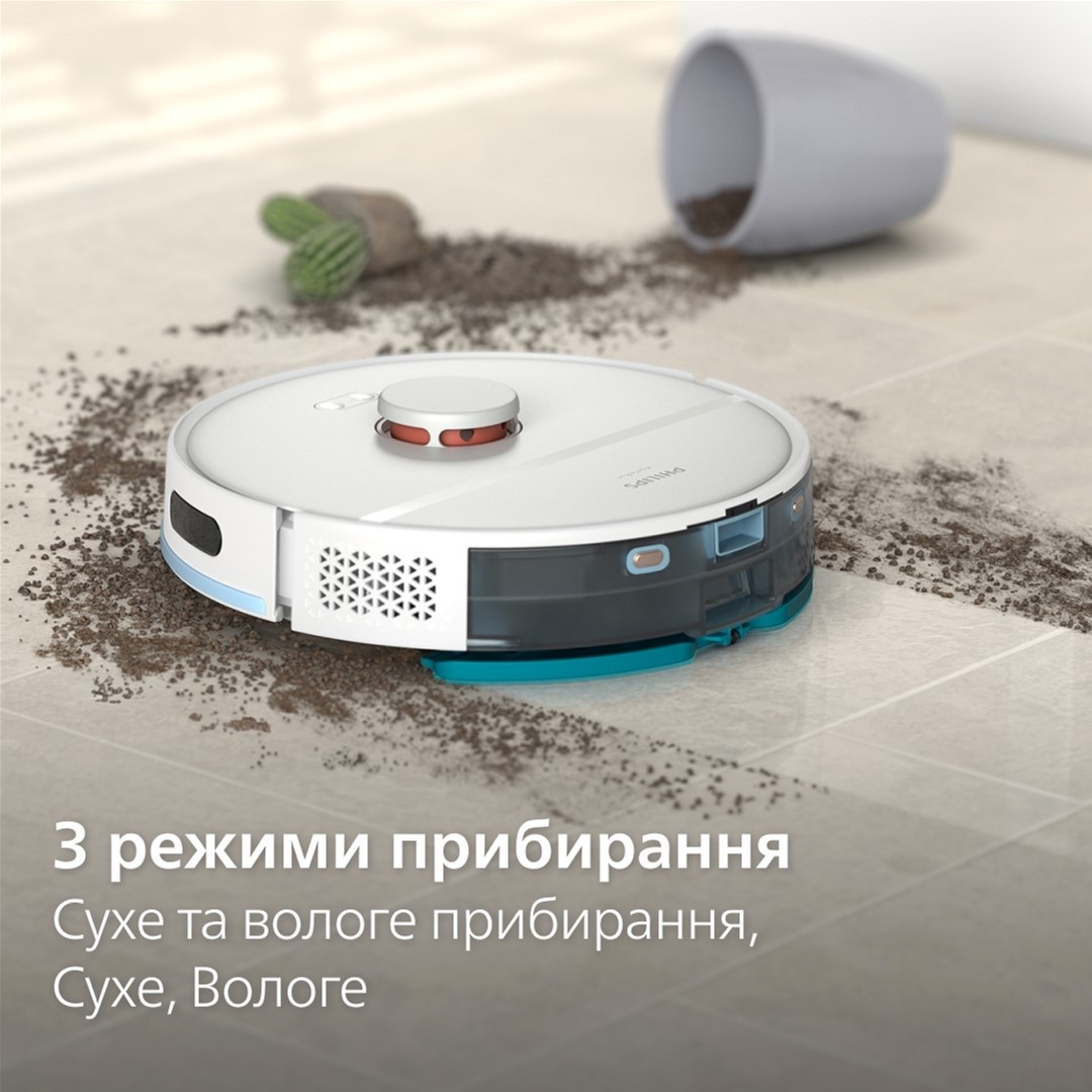 Робот-пилосос Philips XU2100/25 характеристики - фотографія 7