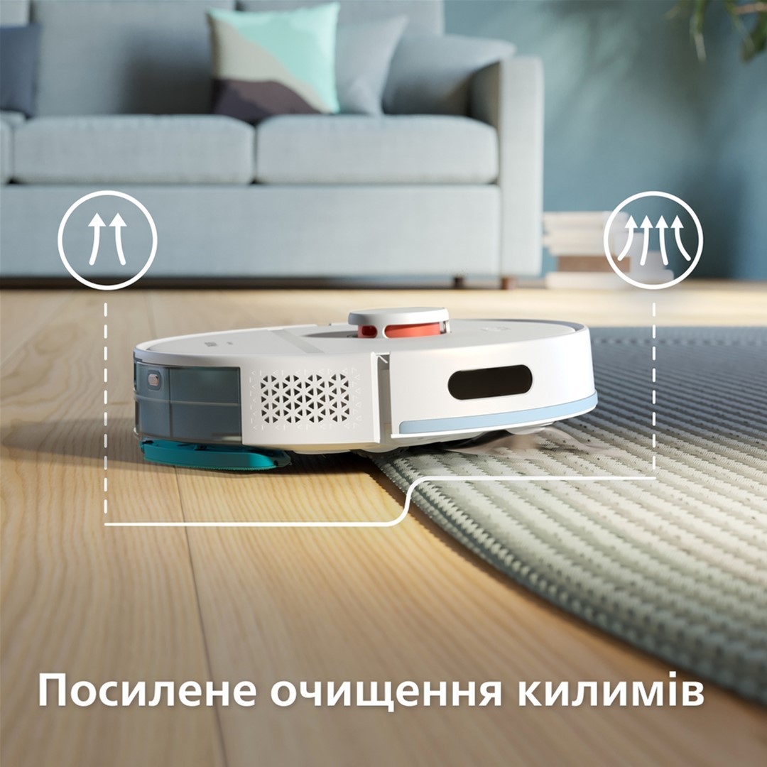 Робот-пилосос Philips XU2100/25 зовнішній вигляд - фото 9