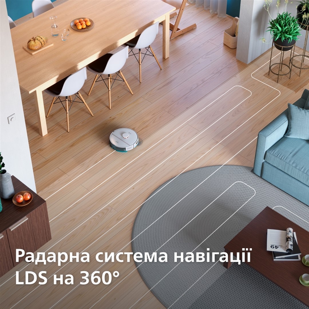Philips XU2100/25 в магазині в Києві - фото 10