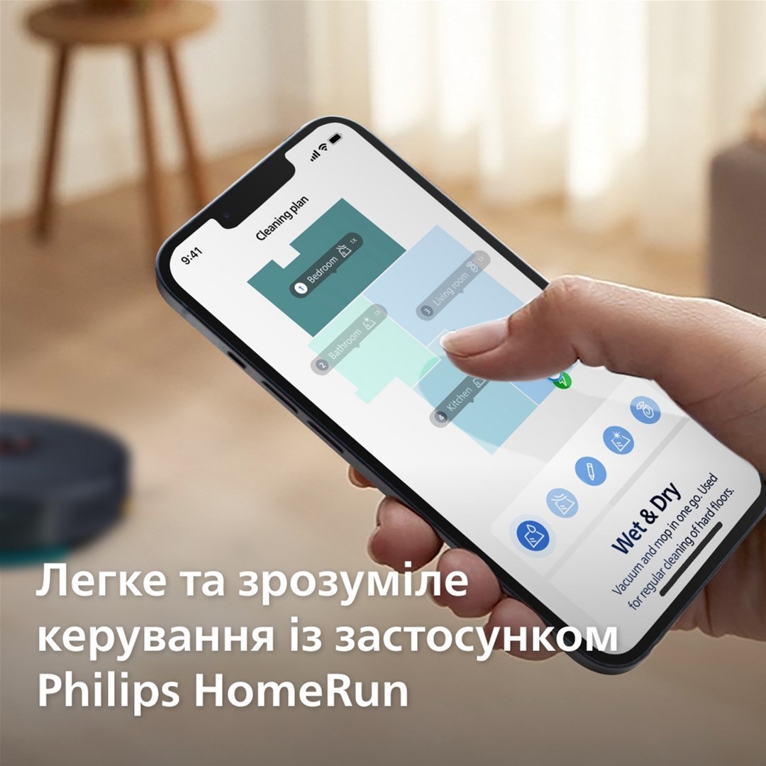 обзор товара Робот-пылесос Philips XU2000/15 - фотография 12