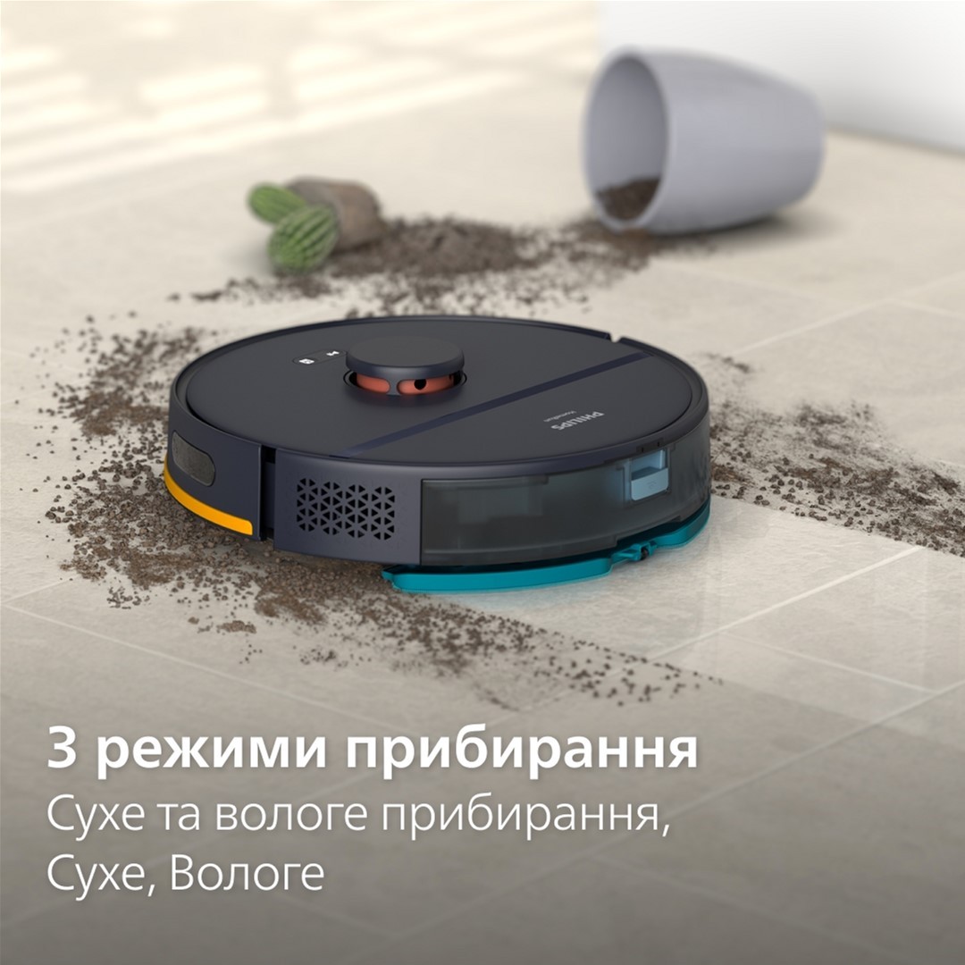 Робот-пылесос Philips XU2000/15 характеристики - фотография 7